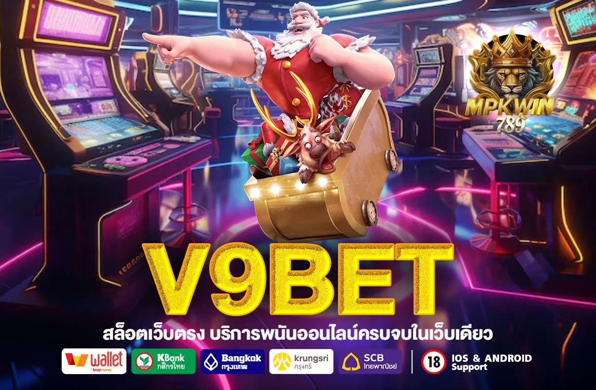 V9BET