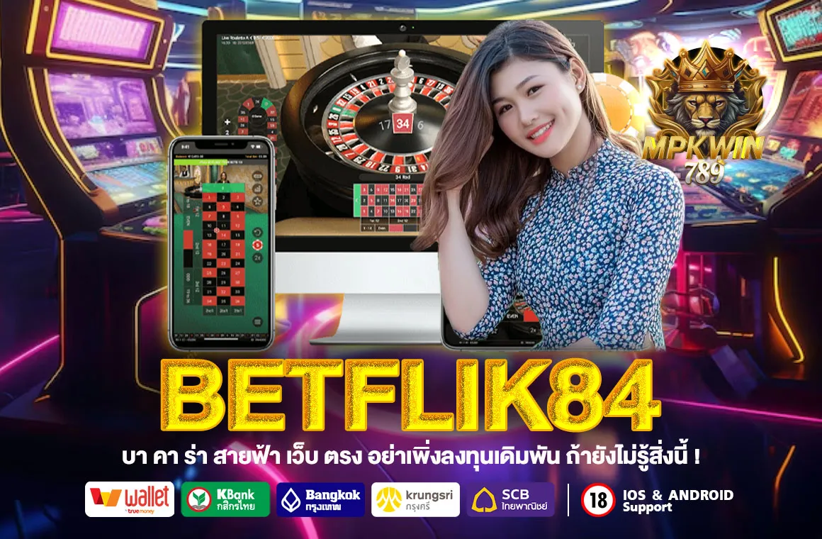 betflik84