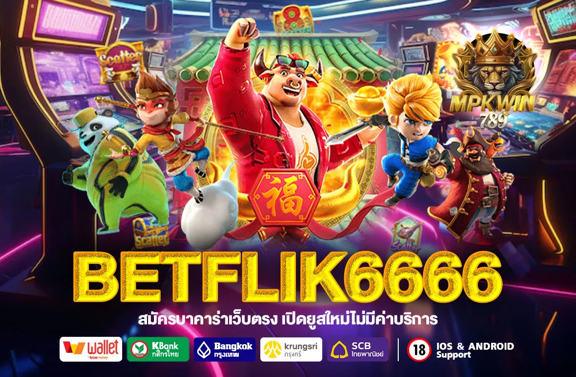Betflik6666