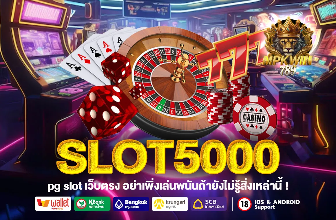 slot5000
