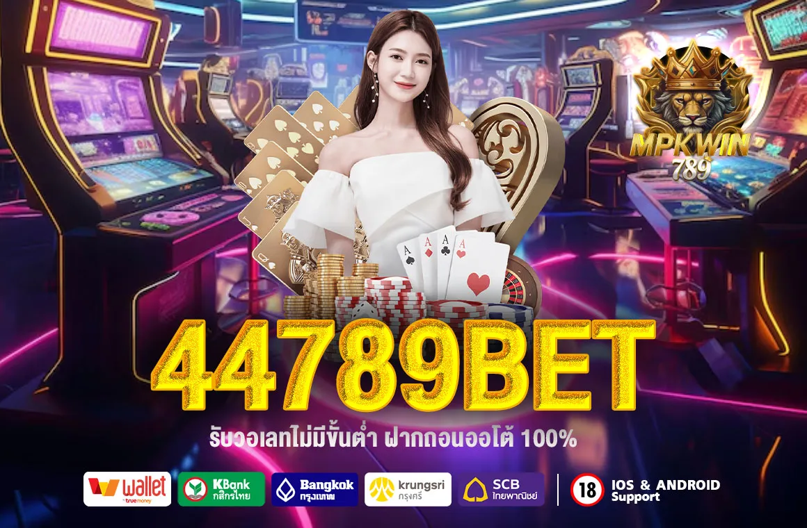 44789bet